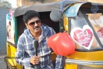 Maine Pyar Kiya Auto Run - 104 of 151