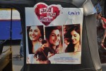 Maine Pyar Kiya Auto Run - 132 of 151