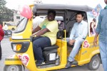 Maine Pyar Kiya Auto Run - 136 of 151