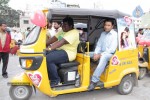 Maine Pyar Kiya Auto Run - 140 of 151