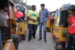 Maine Pyar Kiya Auto Run - 141 of 151