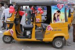 Maine Pyar Kiya Auto Run - 144 of 151