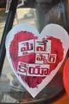 Maine Pyar Kiya Auto Run - 145 of 151
