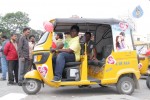 Maine Pyar Kiya Auto Run - 147 of 151