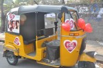 Maine Pyar Kiya Auto Run - 148 of 151