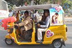 Maine Pyar Kiya Auto Run - 149 of 151