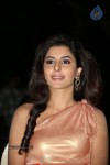 Maine Pyar Kiya Movie Audio Launch - 2 of 183