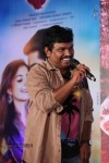Maine Pyar Kiya Movie Audio Launch - 9 of 183
