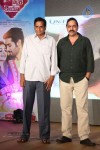 Maine Pyar Kiya Movie Audio Launch - 12 of 183