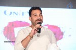 Maine Pyar Kiya Movie Audio Launch - 18 of 183