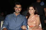 Maine Pyar Kiya Movie Audio Launch - 22 of 183