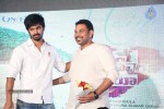 Maine Pyar Kiya Movie Audio Launch - 27 of 183