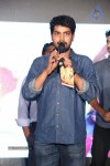 Maine Pyar Kiya Movie Audio Launch - 38 of 183