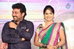 Maine Pyar Kiya Movie Audio Launch - 46 of 183