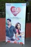 Maine Pyar Kiya Movie Audio Launch - 58 of 183