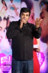 Maine Pyar Kiya Movie Audio Launch - 85 of 183