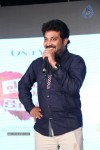 Maine Pyar Kiya Movie Audio Launch - 86 of 183