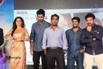 Maine Pyar Kiya Movie Audio Launch - 94 of 183