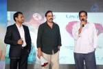 Maine Pyar Kiya Movie Audio Launch - 116 of 183