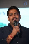 Maine Pyar Kiya Movie Audio Launch - 125 of 183