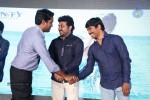 Maine Pyar Kiya Movie Audio Launch - 126 of 183