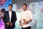 Maine Pyar Kiya Movie Audio Launch - 133 of 183