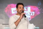 Maine Pyar Kiya Movie Audio Launch - 143 of 183