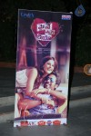 Maine Pyar Kiya Movie Audio Launch - 160 of 183