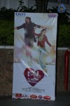 Maine Pyar Kiya Movie Audio Launch - 171 of 183