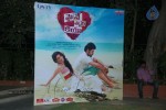 Maine Pyar Kiya Movie Audio Launch - 175 of 183