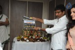 Maine Pyar Kiya Movie Opening - 12 of 57