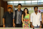 Maine Pyar Kiya Success Meet - 11 of 34