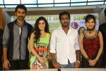 Maine Pyar Kiya Success Meet - 16 of 34