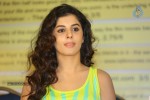 Maine Pyar Kiya Success Meet - 29 of 34