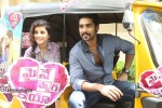 Maine Pyar Kiya Team Auto Rally Photos - 22 of 53