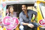 Maine Pyar Kiya Team Auto Rally Photos - 1 of 53