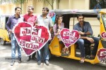 Maine Pyar Kiya Team Auto Rally Photos - 25 of 53