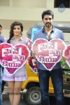 Maine Pyar Kiya Team Auto Rally Photos - 27 of 53
