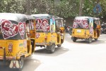 Maine Pyar Kiya Team Auto Rally Photos - 42 of 53