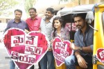 Maine Pyar Kiya Team Auto Rally Photos - 26 of 53