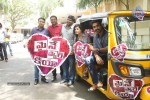 Maine Pyar Kiya Team Auto Rally Photos - 40 of 53