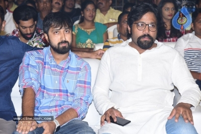 Majili Movie Pre Release Event 01 - 13 of 62