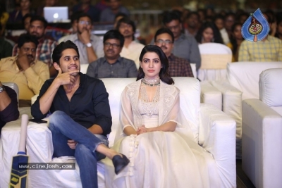 Majili Movie Pre Release Event 01 - 18 of 62