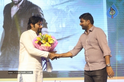 Majili Movie Pre Release Event 01 - 30 of 62