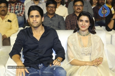 Majili Movie Pre Release Event 01 - 37 of 62