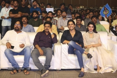 Majili Movie Pre Release Event 01 - 38 of 62