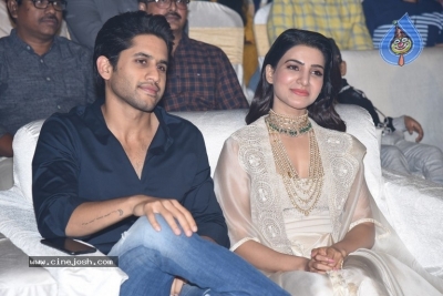 Majili Movie Pre Release Event 01 - 47 of 62