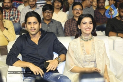 Majili Movie Pre Release Event 01 - 49 of 62