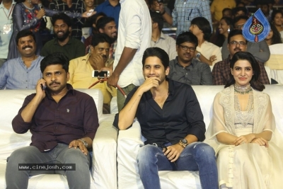 Majili Movie Pre Release Event 01 - 54 of 62