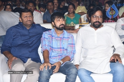 Majili Movie Pre Release Event 01 - 55 of 62